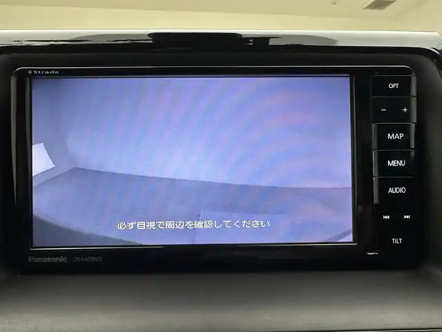 トヨタ ヴォクシー ZS 煌 兵庫県 2017(平29)年 5.7万km イナズマスパーキングブラックガラスフレーク 純正SDナビ(CD/DVD/SD/フルセグ/Bluetooth)/バックカメラ/両側パワースライドドア/純正オプションエンジンスターター/オートライト/オートマチックハイビーム/LEDヘッドライト/LEDフォグライト/純正16インチアルミホイール/クルーズコントロール/ETC/純正フロアマット/アイドリングストップ