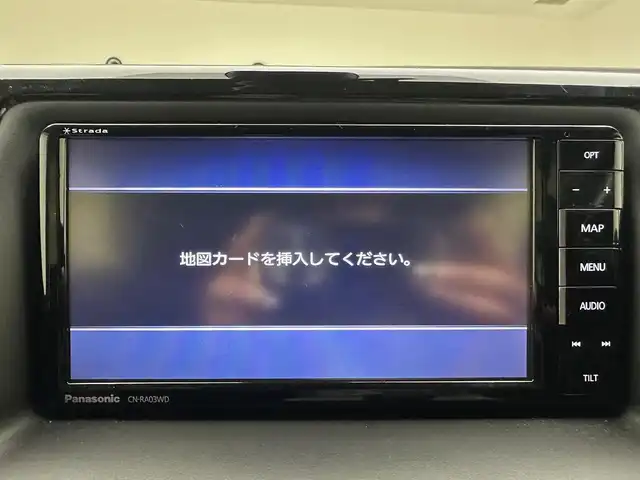 トヨタ ヴォクシー ZS 煌 兵庫県 2017(平29)年 5.7万km イナズマスパーキングブラックガラスフレーク 純正SDナビ(CD/DVD/SD/フルセグ/Bluetooth)/バックカメラ/両側パワースライドドア/純正オプションエンジンスターター/オートライト/オートマチックハイビーム/LEDヘッドライト/LEDフォグライト/純正16インチアルミホイール/クルーズコントロール/ETC/純正フロアマット/アイドリングストップ