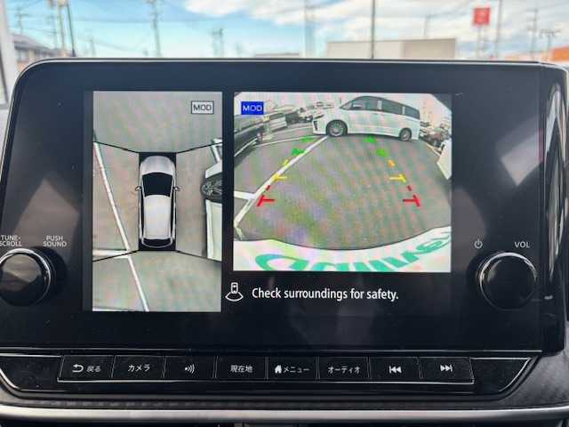 日産 ノート X 宮城県 2021(令3)年 7.1万km スーパーブラック 登録時走行距離７０５８１km/全方位カメラ/純ナビ/・フルセグテレビ/・Bluetooth/・HDMI/・AM/FM/インテリジェントクルーズコントロール/エマージェンシーブレーキ/レーンキープアシスト/ＥＴＣ２．０/ブラインドスポットモニター/オートホールド/電動パーキング/純正ドライブレコーダー/ＬＥＤヘッドライト/オートライト/オートマチックハイビーム/プッシュスタート/スマートキー/スペアキー/横滑り防止機能/コーナーセンサー/フォグランプ/純正アルミホイール/ウインカーミラー/電格ミラー/ドアバイザー/純正フロアマット