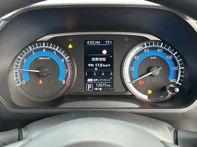 日産 ルークス X 神奈川県 2022(令4)年 1.3万km アッシュブラウンM 純正7型SDナビゲーション【MJ122D-A】/AM FM フルセグ Bluetooth/インテリジェントアラウンドビューモニター/片側パワースライドドア/前席シートヒーター/純正フロアマット/スマートキー/スペアキー/HIDヘッドライト/オートライト/ハイビームアシスト/アイドリングストップ/ドアバイザー/電動格納ミラー/プッシュスタート/踏み間違い衝突アシスト/インテリジェントエマージェンシーブレーキ