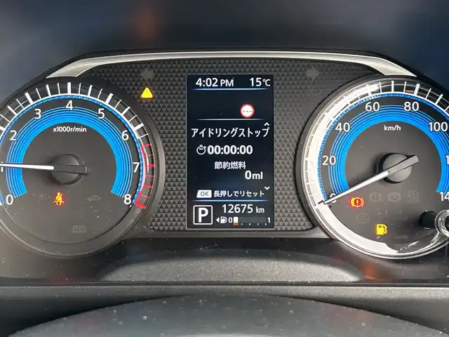 日産 ルークス X 神奈川県 2022(令4)年 1.3万km アッシュブラウンM 純正7型SDナビゲーション【MJ122D-A】/AM FM フルセグ Bluetooth/インテリジェントアラウンドビューモニター/片側パワースライドドア/前席シートヒーター/純正フロアマット/スマートキー/スペアキー/HIDヘッドライト/オートライト/ハイビームアシスト/アイドリングストップ/ドアバイザー/電動格納ミラー/プッシュスタート/踏み間違い衝突アシスト/インテリジェントエマージェンシーブレーキ