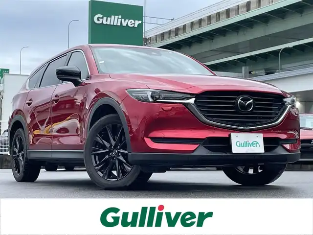 MAZDA CX-8 ブラックトーンエディション 純正 グリル - 自動車