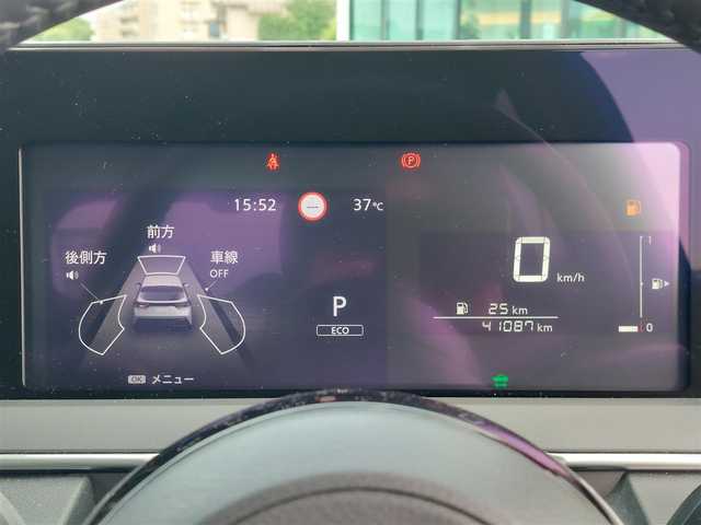 日産 ノート X 東京都 2022(令4)年 4.1万km ビビットブルー / スーパーブラック 2トーン 純正ナビ/【AM/FM/フルセグTV/USB/BT/HDMI/AppleCarPlay】/プロパイロット/寒冷地仕様/・シートヒーター/・ステアリングヒーター/アラウンドビューモニター/デジタルインナーミラー/純正16インチAW/ステアリングスイッチ/純正LEDヘッドライト/オートライト/オートハイビーム/ヘッドライトレベライザー/ETC2.0/衝突被害軽減ブレーキ/LKA/コーナーセンサー/スマートキー×２/ドライブレコーダー/純正フロアマット/純正ドアバイザー