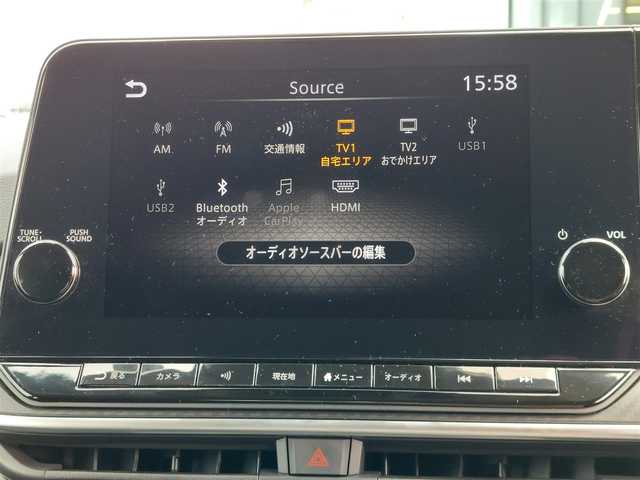 日産 ノート X 東京都 2022(令4)年 4.1万km ビビットブルー / スーパーブラック 2トーン 純正ナビ/【AM/FM/フルセグTV/USB/BT/HDMI/AppleCarPlay】/プロパイロット/寒冷地仕様/・シートヒーター/・ステアリングヒーター/アラウンドビューモニター/デジタルインナーミラー/純正16インチAW/ステアリングスイッチ/純正LEDヘッドライト/オートライト/オートハイビーム/ヘッドライトレベライザー/ETC2.0/衝突被害軽減ブレーキ/LKA/コーナーセンサー/スマートキー×２/ドライブレコーダー/純正フロアマット/純正ドアバイザー