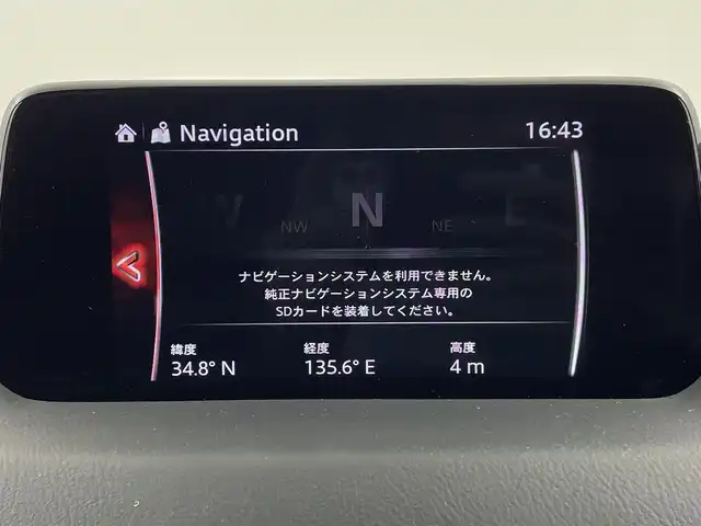マツダ ＣＸ－８ XD プロアクティブ 大阪府 2018(平30)年 6.4万km ソウルレッドクリスタルM 純正メーカーナビ/(CD/DVD/Bluetooth/フルセグTV)/全方位モニター/ヘッドアップディスプレイ/D席パワーシート/前席シートヒーター/ステアリングヒーター/ETC/LEDヘッドライト/パドルシフト/ウィンカーミラー/プッシュスタート/クルーズコントロール/社外17インチアルミホイール/スマートキー
