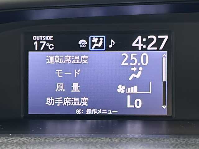 トヨタ ヴォクシー ZS 煌Ⅱ 神奈川県 2020(令2)年 1.1万km ブラック 両側パワースライドドア/純正9インチナビ/(AM/FM/CD/DVD/TV/SD/BT)/バックカメラ/12.1インチフリップダウンモニター/ビルトインETC/前後ドライブレコーダー/トヨタセーフティーセンス/プッシュスタート/スマートキー/オートライト/オートマチックハイビーム/LEDヘッドライト/フォグランプ/ヘッドライトレベライザー/ドアバイザー/純正フロアマット/純正16インチアルミホイール