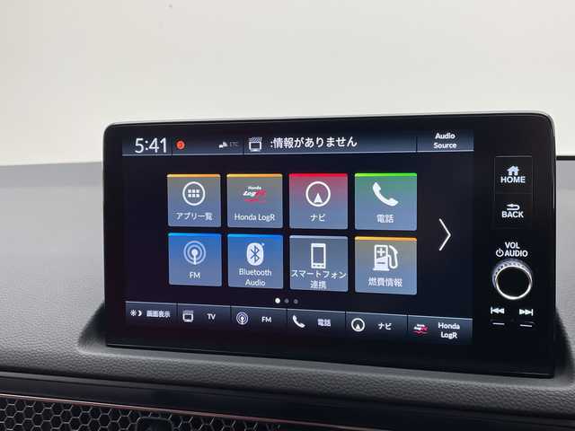 ホンダ シビック タイプR 愛知県 2025(令7)年 0.1千km チャンピオンシップホワイト 登録済未使用車/純正9型ディスプレイオーディオナ/レーダークルーズコントロール/バックカメラ/コーナーセンサー/純正アルミホイール/ETC2.0/ブラインドスポットモニター/LEDヘッドライト/オートマチックハイビーム/キャリパー/衝突軽減システム/フルセグ/Bluetooth/ステアリングスイッチ/スマートキー/プッシュスタート