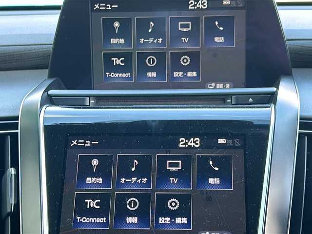 トヨタ クラウン ハイブリッド G 鳥取県 2018(平30)年 5.1万km ブラック セーフティパッケージ/トヨタセーフティセンス/メーカーナビ/・フルセグ/Bluetooth/CD/DVD/全方位モニター/デジタルインナーミラー/前後ドライブレコーダー/スマートキー/プッシュスタート/ビルトインETC2.0/ALLAUTOエアコン/レーダークルーズコントロール/ブラインドスポットモニター/パワーシート/シートヒーター/オートマチックハイビーム/LEDヘッドライト/オートライト/ヘッドアップディスプレイ/W&サイドエアバック/カーテンエアバック