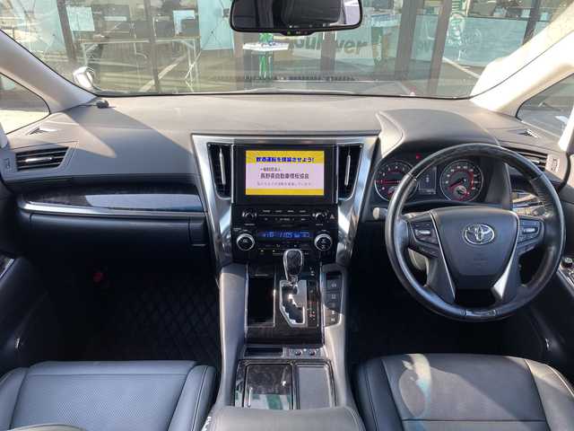 トヨタ アルファード S Cパッケージ 長野県 2022(令4)年 2.5万km ホワイトパールクリスタルシャイン 禁煙車/４WD/モデリスタエアロ（F・S・R）/9インチディスプレイオーディオ/（ナビ機能/CD・DVDデッキ/フルセグTV/Bluetooth）/純正１２インチフリップダウンモニター【V12-R68C】/セーフティセンス/・プリクラッシュセーフティ/・レーントレーシングアシスト/・アダプティブハイビームシステム/・レーダークルーズコントロール/・ロードサインアシスト/・インテリジェントクリアランスソナー/バックカメラ/ビルトインETC2.0/パワーバックドア/両側パワースライドドア/ブラック合皮シート/パワーシート（運転席メモリー機能付）/前席シートヒーター/前席ベンチレーション/ステアリングヒーター/ウッドコンビステアリング/ステアリングスイッチ/３眼LEDヘッドライト/フォグランプ/オートライト/スマートキー/Pスタート/電動格納ミラー/純正１８インチAW/純正フロアマット