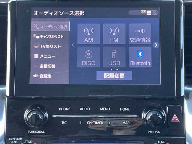 トヨタ アルファード S Cパッケージ 長野県 2022(令4)年 2.5万km ホワイトパールクリスタルシャイン 禁煙車/４WD/モデリスタエアロ（F・S・R）/9インチディスプレイオーディオ/（ナビ機能/CD・DVDデッキ/フルセグTV/Bluetooth）/純正１２インチフリップダウンモニター【V12-R68C】/セーフティセンス/・プリクラッシュセーフティ/・レーントレーシングアシスト/・アダプティブハイビームシステム/・レーダークルーズコントロール/・ロードサインアシスト/・インテリジェントクリアランスソナー/バックカメラ/ビルトインETC2.0/パワーバックドア/両側パワースライドドア/ブラック合皮シート/パワーシート（運転席メモリー機能付）/前席シートヒーター/前席ベンチレーション/ステアリングヒーター/ウッドコンビステアリング/ステアリングスイッチ/３眼LEDヘッドライト/フォグランプ/オートライト/スマートキー/Pスタート/電動格納ミラー/純正１８インチAW/純正フロアマット
