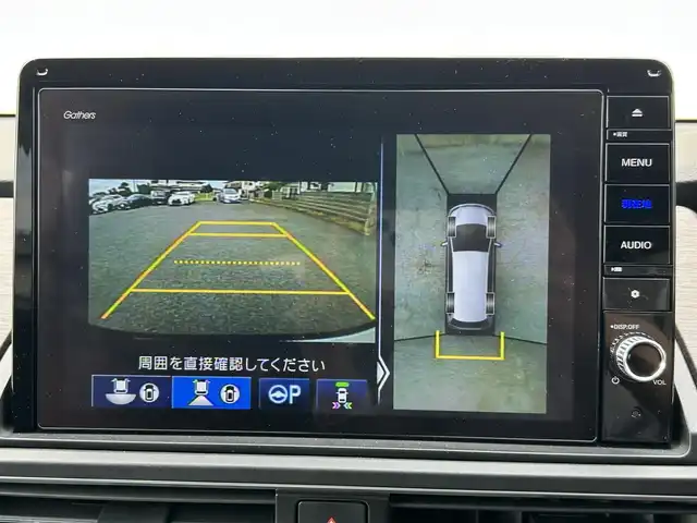 ホンダ オデッセイ ハイブリッド e:HEVアブソルート EX 茨城県 2022(令4)年 1.6万km プレミアムヴィーナスブラックP ワンオーナー/10インチ純正ナビ/全方位カメラ/両側パワースライドドア/LEDヘッドライト/BSM/ホンダセンシング/レーダークルーズコントロール/ハーフレザーシート/シートヒーター/パワーシート/パワーバックドア/純正フロアマット/ドアバイザー/スプッシュスタート/スマートキー×２/WAC/ビルドインETC/コーナーセンサー