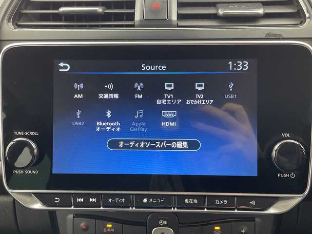 日産 リーフ オーテック 福島県 2020(令2)年 4.1万km スーパーブラック /禁煙車//純正ナビゲーション　//全方位カメラ　//エマージェンシーブレーキ　//プロパイロット　//シートヒーター　//ドライブレコーダー　//ＥＴＣ２．０　//ブラインドスポットモニター　//デジタルインナーミラー//パーキングアシスト