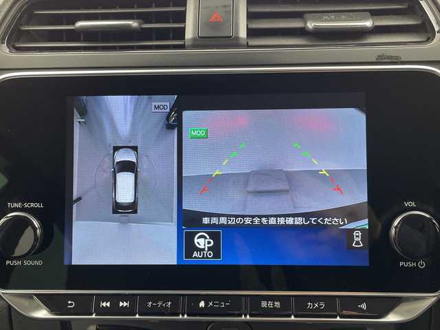 日産 リーフ オーテック 福島県 2020(令2)年 4.1万km スーパーブラック /禁煙車//純正ナビゲーション　//全方位カメラ　//エマージェンシーブレーキ　//プロパイロット　//シートヒーター　//ドライブレコーダー　//ＥＴＣ２．０　//ブラインドスポットモニター　//デジタルインナーミラー//パーキングアシスト