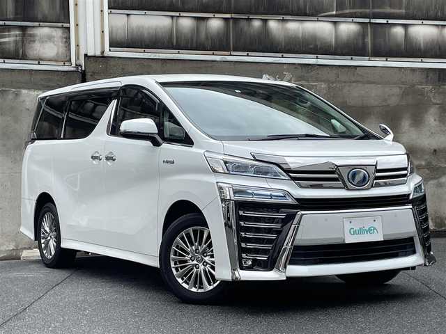 トヨタ ヴェルファイア ハイブリット