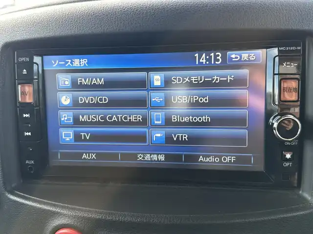 日産 キューブ