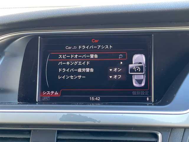 アウディ Ｓ５ スポーツバック 山梨県 2014(平26)年 2.5万km 青 純正HDDナビ/　（フルセグ/Bluetooth/MSV/CD/DVD）/バックカメラ/黒革/前席シートH/前席Pシート/Pシフト/クルーズコントロール/キセノン/純正19インチAW