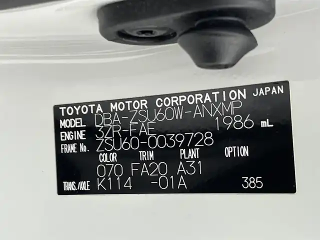 トヨタ ハリアー エレガンス 熊本県 2015(平27)年 8.3万km ホワイトパールクリスタルシャイン ワンオーナー/純正ナビ/　DVD/BD/CD/SD/MSV/BT/USB/AUX/フルセグTV/バックカメラ/JBLサウンド/純正LEDヘッドライト/純正フォグランプ/オートライト/社外20インチアルミホイール（RAYS）/ダウンサス(純正あり)/モデリスタエアロ/社外グリル（純正あり)/ハーフレザーシート/右前席パワーシート/革巻きステアリング/ステアリングスイッチ/横滑り防止/アイドリングストップ/スマートキー×２/ビルトインETC/純正フロアマット/純正ドアバイザー/電動格納ウインカードアミラー(オート機能付き)