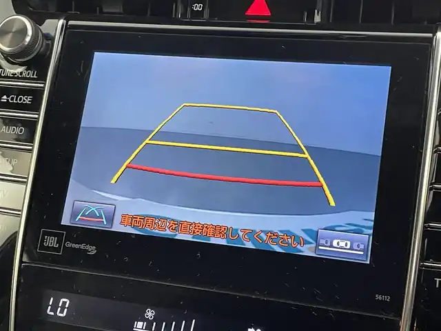 トヨタ ハリアー エレガンス 熊本県 2015(平27)年 8.3万km ホワイトパールクリスタルシャイン ワンオーナー/純正ナビ/　DVD/BD/CD/SD/MSV/BT/USB/AUX/フルセグTV/バックカメラ/JBLサウンド/純正LEDヘッドライト/純正フォグランプ/オートライト/社外20インチアルミホイール（RAYS）/ダウンサス(純正あり)/モデリスタエアロ/社外グリル（純正あり)/ハーフレザーシート/右前席パワーシート/革巻きステアリング/ステアリングスイッチ/横滑り防止/アイドリングストップ/スマートキー×２/ビルトインETC/純正フロアマット/純正ドアバイザー/電動格納ウインカードアミラー(オート機能付き)