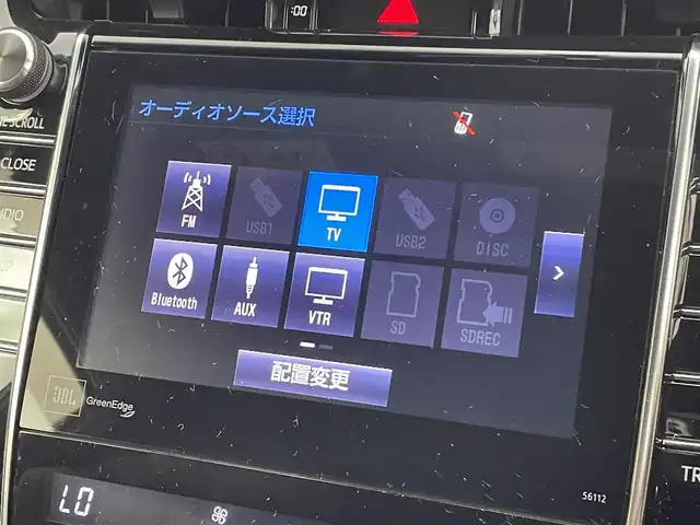 トヨタ ハリアー エレガンス 熊本県 2015(平27)年 8.3万km ホワイトパールクリスタルシャイン ワンオーナー/純正ナビ/　DVD/BD/CD/SD/MSV/BT/USB/AUX/フルセグTV/バックカメラ/JBLサウンド/純正LEDヘッドライト/純正フォグランプ/オートライト/社外20インチアルミホイール（RAYS）/ダウンサス(純正あり)/モデリスタエアロ/社外グリル（純正あり)/ハーフレザーシート/右前席パワーシート/革巻きステアリング/ステアリングスイッチ/横滑り防止/アイドリングストップ/スマートキー×２/ビルトインETC/純正フロアマット/純正ドアバイザー/電動格納ウインカードアミラー(オート機能付き)