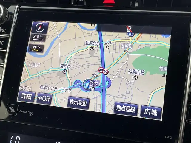 トヨタ ハリアー エレガンス 熊本県 2015(平27)年 8.3万km ホワイトパールクリスタルシャイン ワンオーナー/純正ナビ/　DVD/BD/CD/SD/MSV/BT/USB/AUX/フルセグTV/バックカメラ/JBLサウンド/純正LEDヘッドライト/純正フォグランプ/オートライト/社外20インチアルミホイール（RAYS）/ダウンサス(純正あり)/モデリスタエアロ/社外グリル（純正あり)/ハーフレザーシート/右前席パワーシート/革巻きステアリング/ステアリングスイッチ/横滑り防止/アイドリングストップ/スマートキー×２/ビルトインETC/純正フロアマット/純正ドアバイザー/電動格納ウインカードアミラー(オート機能付き)