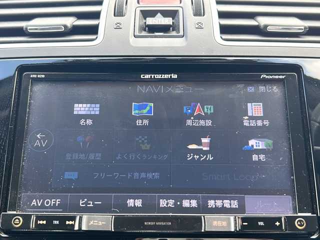 スバル インプレッサ ＸＶ 2．0i アイサイト 千葉県 2016(平28)年 10.8万km クリスタルホワイトP ワンオーナー/社外メモリナビ【AVIC-RZ99】/フルセグTV/DVD/CD/Bluetooth/バックカメラ/ETC/アイサイト/レーダークルーズコントロール/レーンキープアシスト/キセノンライト/フォグランプ/純正アルミホイール/純正フロアマット/ドアバイザー/キーレス/保証書/取扱説明書