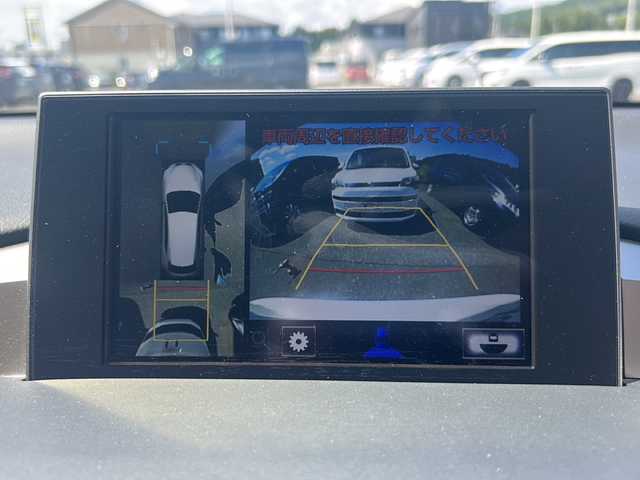 レクサス ＮＸ 300h Iパッケージ 岩手県 2014(平26)年 6.5万km ソニッククォーツ ワンオーナー/純正ナビ *CD/DVD/SD/AUX/USB/BT/ラジオ/フルセグテレビ /全方位モニター/プリクラッシュセーフティ/オートハイビーム/クルーズコントロール/ブラインドスポットモニター/コーナーセンサー /パワーバックドア/ハンドルヒーター/前席シートヒーター/前席パワーシート（D席メモリー機能付き）/AC100V電源/パドルシフト/ステアリングスイッチ/スマートキー（×2）/レザーシート/ETC/純正17inアルミホイール/純正フロアマット/純正トノカバー/LEDヘッドライト/フォグランプ/ドアバイザー