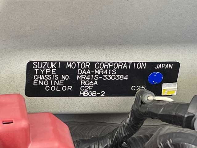 スズキ ハスラー G 岐阜県 2018(平30)年 7.6万km ムーンライトバイオレットパールメタリック/ホワイト2トーンルーフ 純正ナビ(KXM-E503W)/AM/FM/Bluetooth/SD/フルセグTV/衝突軽減ブレーキ/シートヒーター/ドライブレコーダー/ETC/純正ドアバイザー/純正フロアマット/スマートキー/プッシュスタート/USB端子/オートレベライザー/ハロゲンライト