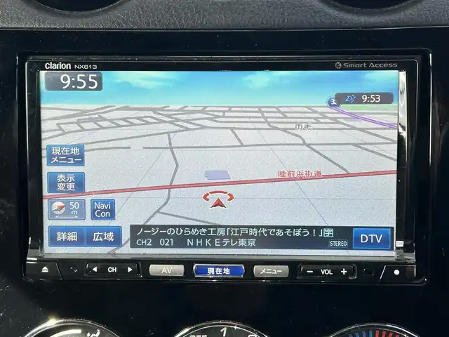 ダイハツ コペン ULTIMATE Ⅱ メモリアル 茨城県 2007(平19)年 8.4万km ダークレッドマイカ 100周年記念特別仕様車/社外メモリナビ/（フルセグＴＶ／Ｂｌｕｅｔｏｏｔｈ／ＤＶＤ／ＣＤ／ＦＭ／ＡＭ）/電動ルーフ/社外ＢＢＳアルミホイール/サクラムマフラーキット/レカロシート/MOMO製ステアリング/DSPORTカーボンタワーバー/ピボットマルチメーター（回転数・ブースト・水温）/シートヒーター/ETC/純正フロアマット/キーレス