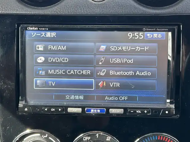 ダイハツ コペン ULTIMATE Ⅱ メモリアル 茨城県 2007(平19)年 8.4万km ダークレッドマイカ 100周年記念特別仕様車/社外メモリナビ/（フルセグＴＶ／Ｂｌｕｅｔｏｏｔｈ／ＤＶＤ／ＣＤ／ＦＭ／ＡＭ）/電動ルーフ/社外ＢＢＳアルミホイール/サクラムマフラーキット/レカロシート/MOMO製ステアリング/DSPORTカーボンタワーバー/ピボットマルチメーター（回転数・ブースト・水温）/シートヒーター/ETC/純正フロアマット/キーレス