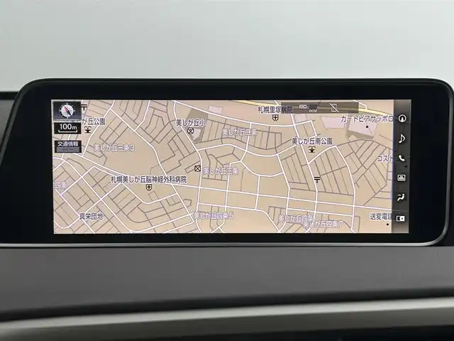 レクサス ＲＸ 450h バージョンL 道央・札幌 2017(平29)年 2.3万km ソニッククォーツ ・４WD/・メーカーナビ/・CD＆DVD＆フルセグTV＆BT/・本革シート/・D+N席シートヒーター＆ベンチレーション/・D+N席パワーシート/・衝突軽減ブレーキ/・ヘッドアップディスプレイ/・レーダークルーズコントロール/・コーナーセンサー/・パワーバックドア/・三眼LEDヘッドライト/・横滑り防止機能/・盗難防止システム/・オートライト/・オートハイビーム/・レーンアシスト/・純正アルミホイール/・純正フロアマット/・ドライブレコーダー前後/・ETC２.０/・スマートキー＆プッシュスタート/・スペア＆カードキー/・純正エンジンスターター