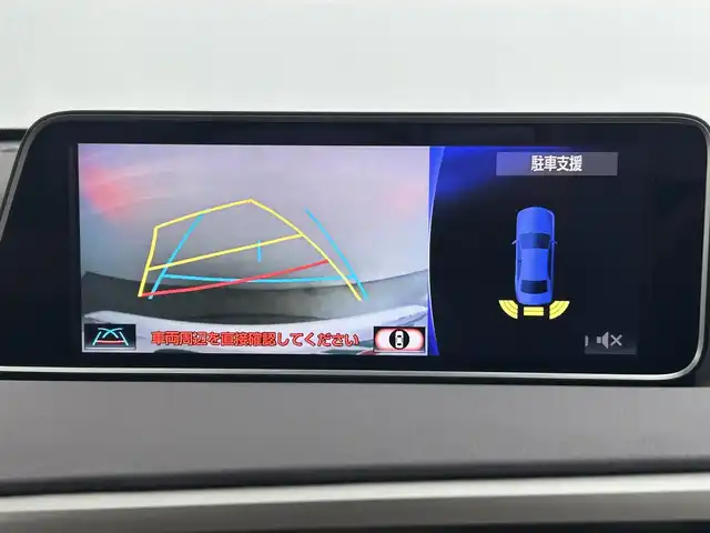 レクサス ＲＸ 450h バージョンL 道央・札幌 2017(平29)年 2.3万km ソニッククォーツ ・４WD/・メーカーナビ/・CD＆DVD＆フルセグTV＆BT/・本革シート/・D+N席シートヒーター＆ベンチレーション/・D+N席パワーシート/・衝突軽減ブレーキ/・ヘッドアップディスプレイ/・レーダークルーズコントロール/・コーナーセンサー/・パワーバックドア/・三眼LEDヘッドライト/・横滑り防止機能/・盗難防止システム/・オートライト/・オートハイビーム/・レーンアシスト/・純正アルミホイール/・純正フロアマット/・ドライブレコーダー前後/・ETC２.０/・スマートキー＆プッシュスタート/・スペア＆カードキー/・純正エンジンスターター