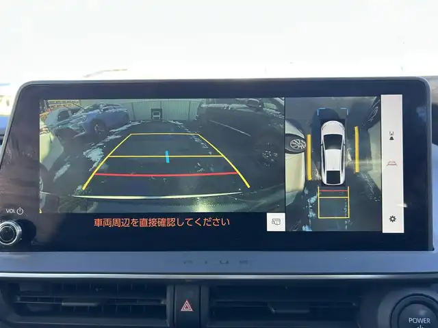 トヨタ プリウス Z 福島県 2023(令5)年 2万km プラチナホワイトパールマイカ ワンオーナー/4WD/Wサンルーフ/予防安全パッケージ/・プリクラッシュセーフティ/・レーダークルーズコントロール/・ロードサインアシスト/・レーンディパーチャーアラート/・オートマチックハイビーム/純正12.3インチコネクティッドナビゲーション/ブラインドスポットモニター/パノラミックビューモニター/純正デジタルインナーミラー/パワーバックドア/レザーシート/・運転席メモリ機能付きパワーシート/・前席シートヒーター/・前席エアシート/革巻きステアリング/・ステアリングヒーター/・ステアリングリモコン/スマートキー/・プッシュスタート/・スペアキー/LEDヘッドライト/・オートライト/・オートハイビーム/・フォグランプ/新車時保証書/取扱説明書