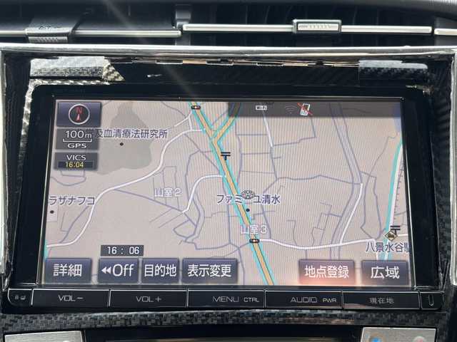 トヨタ プリウス S 熊本県 2012(平24)年 12.8万km ホワイトパールクリスタルシャイン G’s仕様フロントバンパー/純正メモリナビ（NSZT-Y64T）/【フルセグTV/Bluetooth/CD/DVD】/バックカメラ/クルーズコントロール/G’s仕様18インチAW/オートライト/スマートキー/プッシュスタート/革巻きステアリング/純正フロアマット/ビルトインETC/ステアリングスイッチ/盗難防止装置/スペアキー/保証書/取扱説明書