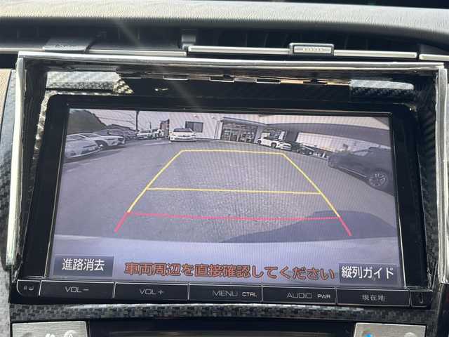 トヨタ プリウス S 熊本県 2012(平24)年 12.8万km ホワイトパールクリスタルシャイン G’s仕様フロントバンパー/純正メモリナビ（NSZT-Y64T）/【フルセグTV/Bluetooth/CD/DVD】/バックカメラ/クルーズコントロール/G’s仕様18インチAW/オートライト/スマートキー/プッシュスタート/革巻きステアリング/純正フロアマット/ビルトインETC/ステアリングスイッチ/盗難防止装置/スペアキー/保証書/取扱説明書
