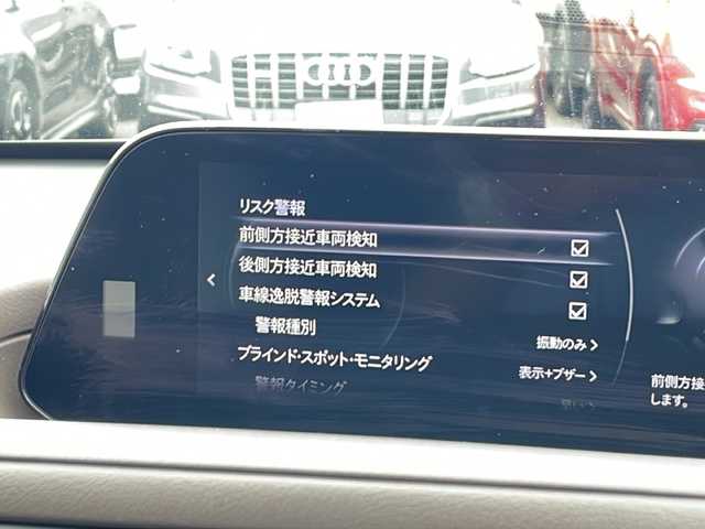 マツダ ＣＸ－３０ 20S Lパッケージ 東京都 2020(令2)年 5.5万km ポリメタルグレーM ワンオーナー/新車時保証書　整備記録簿/取扱説明書　ナビ説明書/スマートブレーキサポート/AT誤発進抑制制御【前/後】/レーンキープアシストシステム/レーダークルーズコントロール/ブラインドスポットモニタリング/アイドリングストップ/純正SDナビ/フルセグTV/CD/DVD/USB/BT/HDMI/360度カメラ　ETC/ドライブレコーダー【前後】/レザーシート/シートヒーター/運転席パワーシート/パワーバックドア/LEDヘッドライト/オートライト/スマートキー×2/パドルシフト付皮巻きハンドル/サイド/カーテンエアバック/横滑り防止装置/純正18インチアルミ
