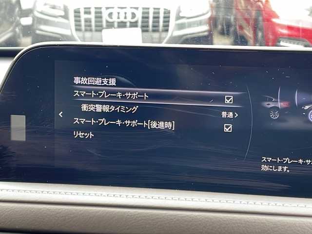 マツダ ＣＸ－３０ 20S Lパッケージ 東京都 2020(令2)年 5.5万km ポリメタルグレーM ワンオーナー/新車時保証書　整備記録簿/取扱説明書　ナビ説明書/スマートブレーキサポート/AT誤発進抑制制御【前/後】/レーンキープアシストシステム/レーダークルーズコントロール/ブラインドスポットモニタリング/アイドリングストップ/純正SDナビ/フルセグTV/CD/DVD/USB/BT/HDMI/360度カメラ　ETC/ドライブレコーダー【前後】/レザーシート/シートヒーター/運転席パワーシート/パワーバックドア/LEDヘッドライト/オートライト/スマートキー×2/パドルシフト付皮巻きハンドル/サイド/カーテンエアバック/横滑り防止装置/純正18インチアルミ