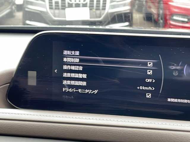 マツダ ＣＸ－３０ 20S Lパッケージ 東京都 2020(令2)年 5.5万km ポリメタルグレーM ワンオーナー/新車時保証書　整備記録簿/取扱説明書　ナビ説明書/スマートブレーキサポート/AT誤発進抑制制御【前/後】/レーンキープアシストシステム/レーダークルーズコントロール/ブラインドスポットモニタリング/アイドリングストップ/純正SDナビ/フルセグTV/CD/DVD/USB/BT/HDMI/360度カメラ　ETC/ドライブレコーダー【前後】/レザーシート/シートヒーター/運転席パワーシート/パワーバックドア/LEDヘッドライト/オートライト/スマートキー×2/パドルシフト付皮巻きハンドル/サイド/カーテンエアバック/横滑り防止装置/純正18インチアルミ