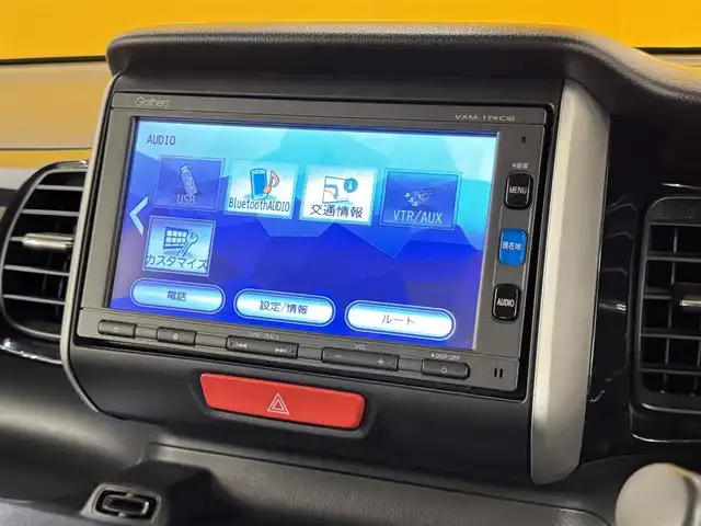 ホンダ Ｎ ＢＯＸ カスタム G ターボSSパッケージ 群馬県 2017(平29)年 7.5万km ブリティッシュグリーンP ホンダセンシング/・衝突軽減ブレーキ/・クルーズコントロール/・オートライト/純正7インチナビ/・AM/FM/ワンセグTV/・CD/Bluetooth/USB/両側電動スライドドア/バックカメラ/前席シートヒーター/HIDヘッドライト/LEDフォグランプ/パドルシフト/ETC/純正フロアマット/スマートキー/プッシュスタート