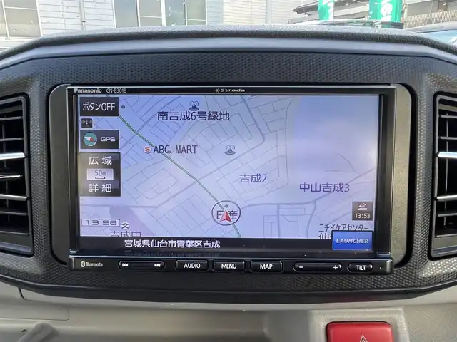 ダイハツ ミラ イース X SAⅢ 宮城県 2017(平29)年 4.7万km ホワイト 社外SDナビ/FM/AM/BT/コーナーセンサー/横滑り防止装置/衝突被害軽減システム/アイドリングストップ/LEDライト/オートマチックハイビーム/盗難防止装置/純正スチール冬タイヤ14インチ/社外アルミ夏タイヤ14インチ/電動格納ミラー/前後ドライブレコーダー/フロアマット/ETC