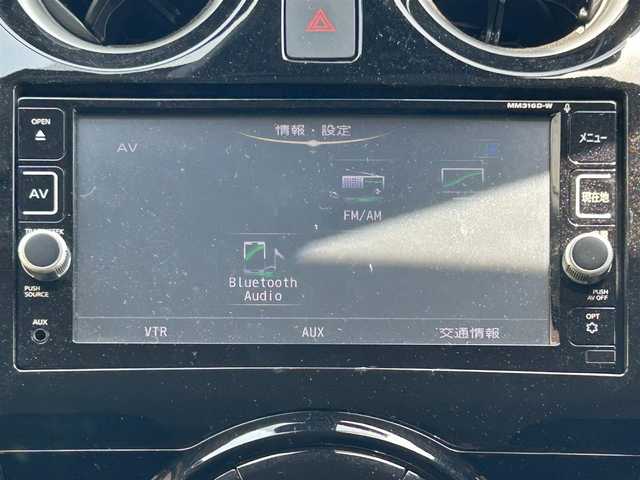 日産 ノート X DIG－S 滋賀県 2017(平29)年 5.3万km ダークメタルグレー ガソリン/2WD(FF)/CVT/7インチ純正ナビ【MM316D-W】/(FM/AM/CD/DVD/フルセグ/Bluetooth)/アラウンドビューモニター/バックカメラ/ETC/前ドライブレコーダー/スマートルームミラー/ＴＶキャンセラー/レーダー受信機/積み込み冬タイヤ/プリクラッシュブレーキアシスト	/レーンキープアシスト	/電動格納ミラー/アイドリングストップ/ステアリングスイッチ/オートライト/LEDヘッドライト/フルオートエアコン/スマートキー/スペアキー/プッシュスタート/純正フロアマット