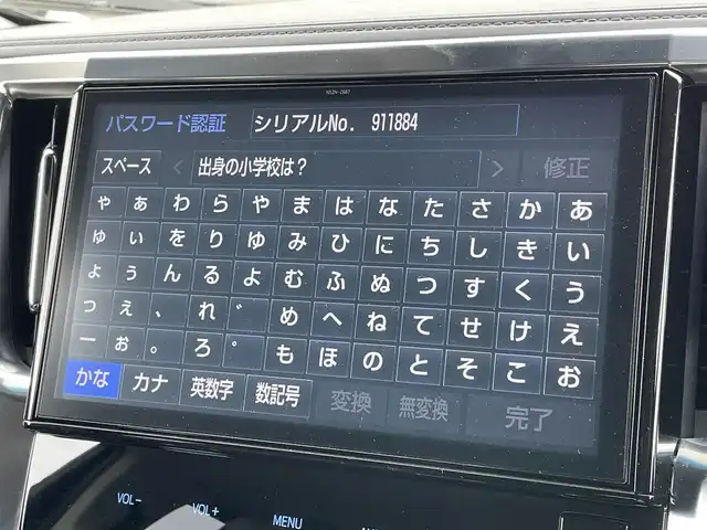 トヨタ ヴェルファイア ZG 道央・札幌 2018(平30)年 8.9万km ホワイトパールクリスタルシャイン ４WD/寒冷地仕様/純正ディーラーOPナビ/トヨタセーフティセンス/プリクラッシュセーフティ/横滑り防止装置/レーダークルーズコントロール/レーンキープアシスト/クリアランスソナー/バックカメラ/ビルトインETC2.0/ドライブレコーダー/アイドリングストップ/両側パワースライドドア/パワーバックドア/前席/２列目パワーシート/D席メモリーシート/前席シートヒーター/前席エアシート/N席/２列目オットマン/レザーシート/ステアリングリモコン/ハンドルヒーター/デジタルインナーミラー/電動パーキング/ブレーキホールド/プッシュスタート/スマートキー/LEDヘッドライト/オートライト/オートハイビーム/フォグランプ/電動格納ミラー/ウィンカーミラー/純正フロアマット/スペアキー/純正AW付冬タイヤ積込/235/50/R18/2022年/山8mm