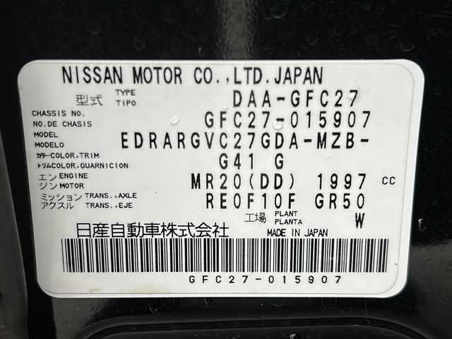 日産 セレナ ハイウェイスターVセレクションⅡ 宮城県 2017(平29)年 6.2万km ダイヤモンドブラック 禁煙車/プロパイロット/エマージェンシーブレーキ/車線逸脱警報/アラウンドビューモニター/パーキングアシスト/純正フリップダウンモニター/純正9インチナビ/・CD.DVD.SD.BT/フルセグTV/両側パワースライドドア/純正ドライブレコーダー（F）/ビルトインETC/アイドリングストップ/横滑り防止装置/LEDヘッドライト/フォグランプ/プッシュスタート/スマートキー/電動パーキングブレーキ/オートホールド/純正16インチアルミホイール/純正フロアマット/後席ロールサンシェード/シートバックテーブル