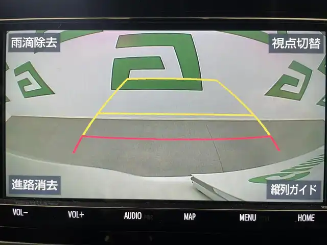 トヨタ ノア ハイブリッド Si ダブルバイビー 鹿児島県 2018(平30)年 8.6万km ホワイトパールクリスタルシャイン 禁煙車/トヨタセーフティセンスC/　・プリクラッシュセーフティ/　・レーンディバーチャーアラート/　・オートマチックハイビーム/先行車発進告知機能/クルーズコントロール(追従走行無し)/純正9型ナビ/　・Bluetooth/　・フルセグTV/　・CD/DVD/　・AM/FM/純正後席モニター/両側パワースライドドア/ETC/モデリスタエアロ/全席オートパワーウィンドウ/純正フロアマット/電動格納ミラー/ステアリングリモコン