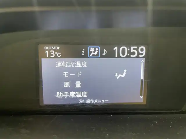 トヨタ ノア ハイブリッド Si ダブルバイビー 鹿児島県 2018(平30)年 8.6万km ホワイトパールクリスタルシャイン 禁煙車/トヨタセーフティセンスC/　・プリクラッシュセーフティ/　・レーンディバーチャーアラート/　・オートマチックハイビーム/先行車発進告知機能/クルーズコントロール(追従走行無し)/純正9型ナビ/　・Bluetooth/　・フルセグTV/　・CD/DVD/　・AM/FM/純正後席モニター/両側パワースライドドア/ETC/モデリスタエアロ/全席オートパワーウィンドウ/純正フロアマット/電動格納ミラー/ステアリングリモコン