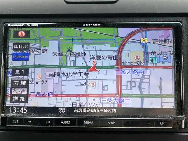 ホンダ フリード ハイブリット EX 奈良県 2018(平30)年 3.5万km プレミアムスパークルブラックパール 1オーナー/社外ナビ(CN-RE04D)/BT/TV/SD//ALPINE後席モニター/両側パワスラ/衝突軽減システム/レーンキープアシスト/追従式レーダークルコン/横滑り防止装置/バックカメラ/ETC/ドラレコ/ハーフレザー/シートヒーター/三列シート/社外フロアマット/カーテンエアバック/保証書・取説・スペアキー付