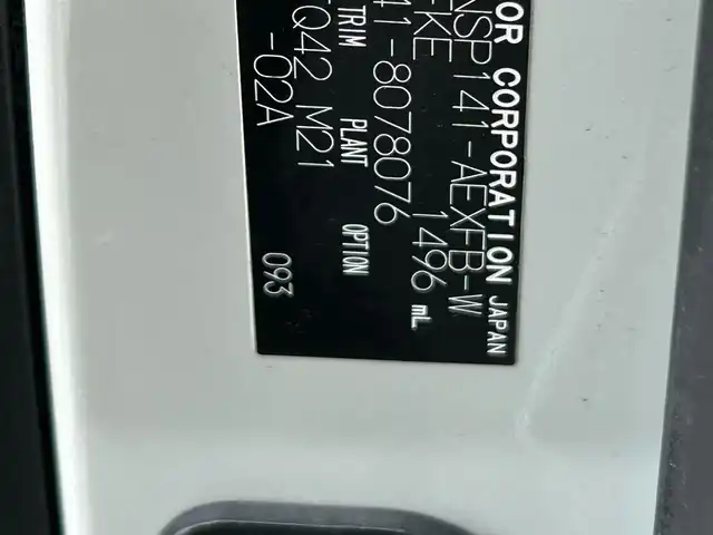トヨタ ポルテ F ラフィネ 和歌山県 2020(令2)年 3.9万km ホワイトパールクリスタルシャイン 純正ナビ/フルセグTV/バックカメラ/プリクラッシュセーフティー/クリアランスソナー/横滑り防止機能/アイドリングストップ/片側パワードア/電動格納ミラー/ドライブレコーダー/ビルトインETC/純正ホイールキャップ/オートライト/オートマチックハイビーム