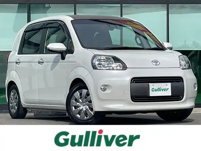 トヨタ ポルテ F ラフィネ 和歌山県 2020(令2)年 3.9万km ホワイトパールクリスタルシャイン 純正ナビ/フルセグTV/バックカメラ/プリクラッシュセーフティー/クリアランスソナー/横滑り防止機能/アイドリングストップ/片側パワードア/電動格納ミラー/ドライブレコーダー/ビルトインETC/純正ホイールキャップ/オートライト/オートマチックハイビーム