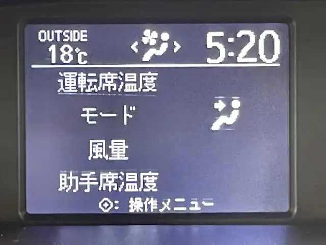トヨタ ヴォクシー ZS 千葉県 2015(平27)年 4.6万km ブラッキッシュアゲハガラスフレーク 禁煙車/純正メモリナビ/・型番：NSZT-W64/・CD/DVD/Bluetooth/フルセグTV/・バックカメラ/・ビルトインETC/片側電動ドア/革巻きステアリング/・ステアリングスイッチ/MT付きAT/左右独立エアコン/社外フロアマット/純正ドアバイザー/純正16インチAW/オートライト/・LEDヘッドライト/・フォグランプ/電動格納ウインカーミラー