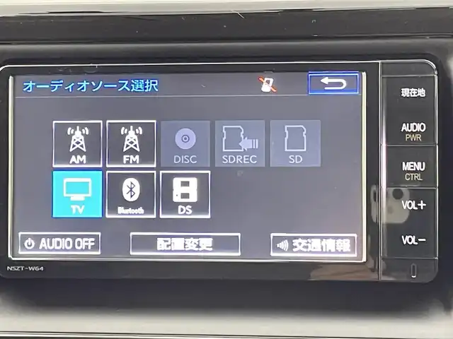トヨタ ヴォクシー ZS 千葉県 2015(平27)年 4.6万km ブラッキッシュアゲハガラスフレーク 禁煙車/純正メモリナビ/・型番：NSZT-W64/・CD/DVD/Bluetooth/フルセグTV/・バックカメラ/・ビルトインETC/片側電動ドア/革巻きステアリング/・ステアリングスイッチ/MT付きAT/左右独立エアコン/社外フロアマット/純正ドアバイザー/純正16インチAW/オートライト/・LEDヘッドライト/・フォグランプ/電動格納ウインカーミラー