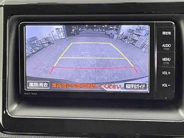 トヨタ ヴォクシー ZS 千葉県 2015(平27)年 4.6万km ブラッキッシュアゲハガラスフレーク 禁煙車/純正メモリナビ/・型番：NSZT-W64/・CD/DVD/Bluetooth/フルセグTV/・バックカメラ/・ビルトインETC/片側電動ドア/革巻きステアリング/・ステアリングスイッチ/MT付きAT/左右独立エアコン/社外フロアマット/純正ドアバイザー/純正16インチAW/オートライト/・LEDヘッドライト/・フォグランプ/電動格納ウインカーミラー
